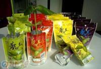 邓燕红个体经营 世界工厂网全球企业库中的礼品花卉销售专家